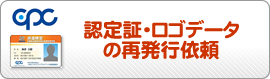 ᡼ǤΤ䤤碌